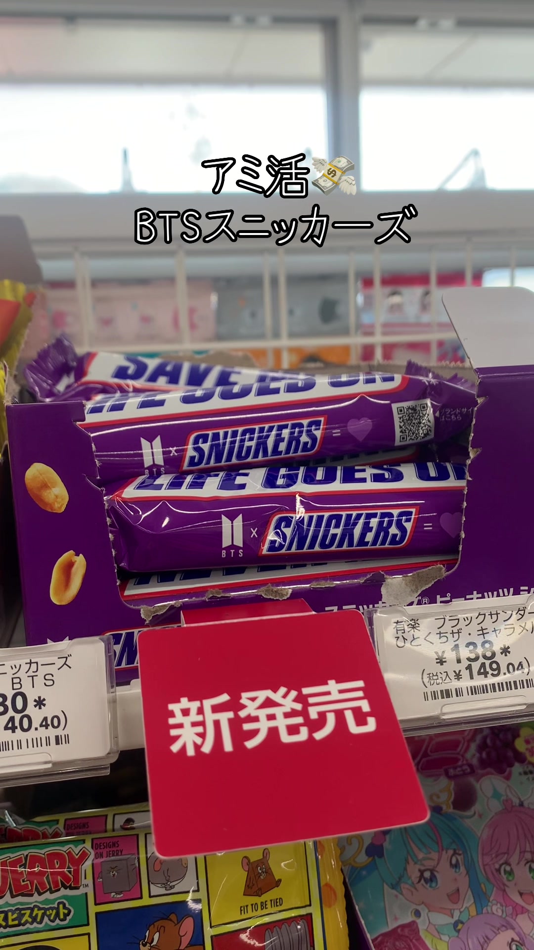 @あーるじぇい