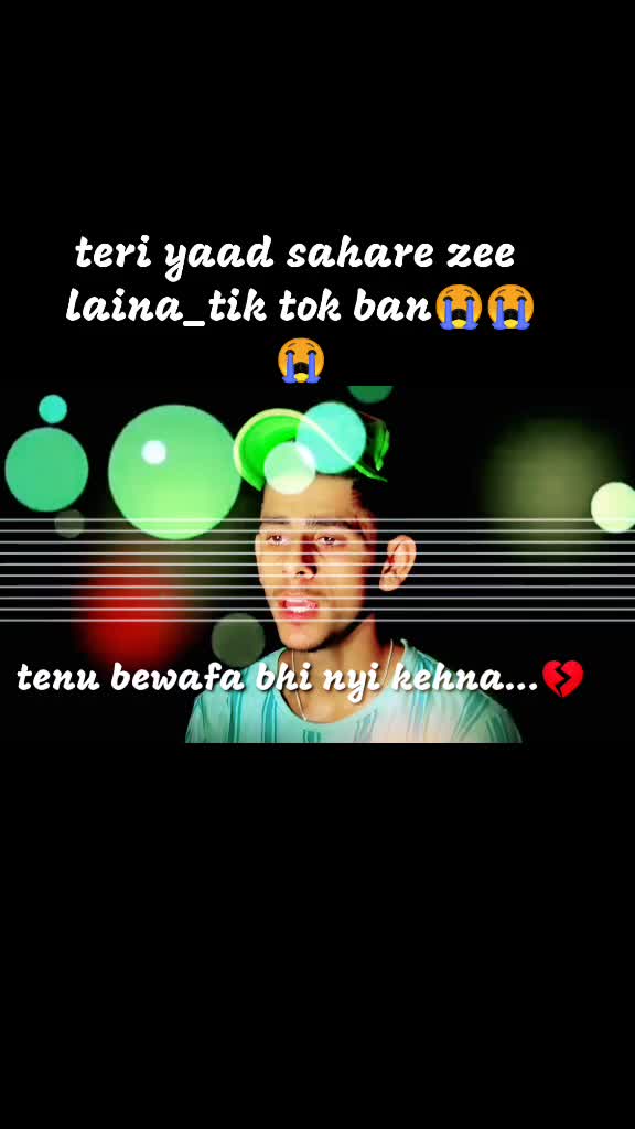 @abhishek rc