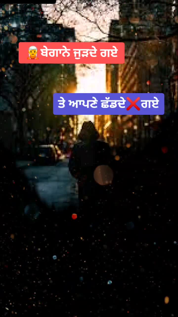 @Tera sajan 22
