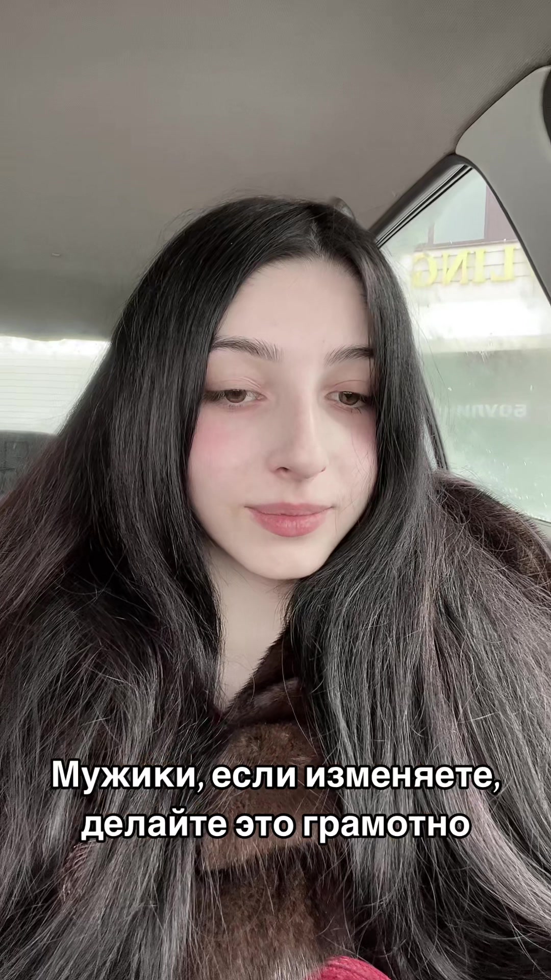 @⛧ Любовница Сатаны ⛧🥀🦇🩸
