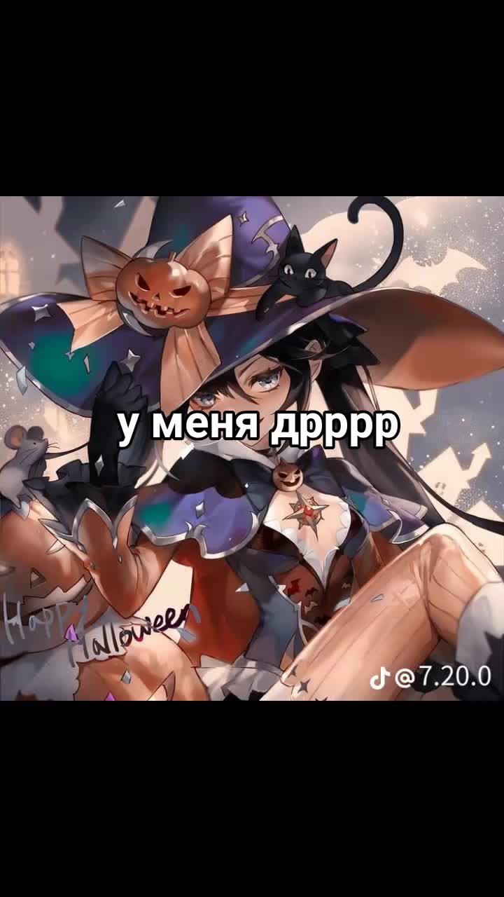 @огузок