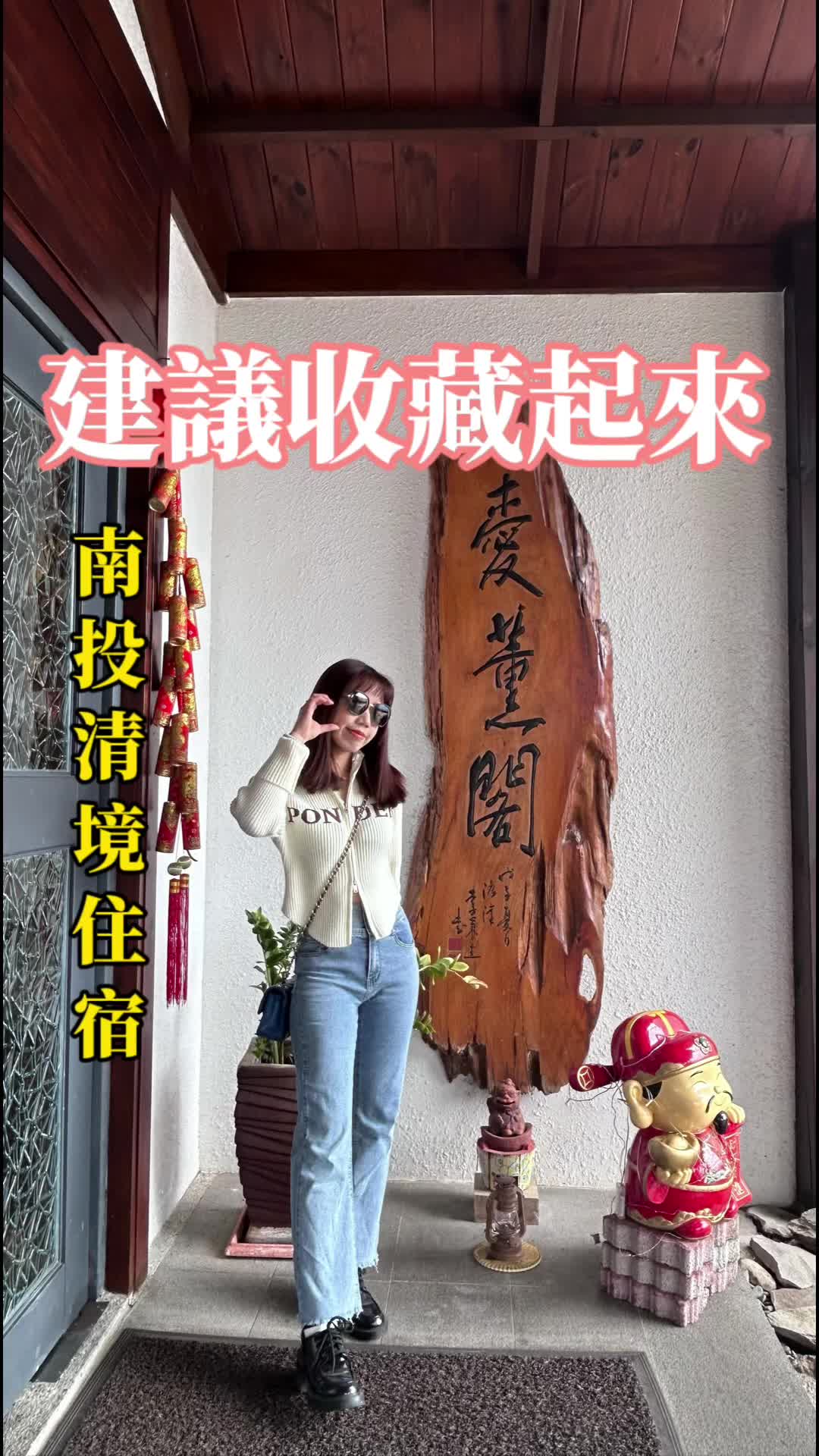 @琦薰