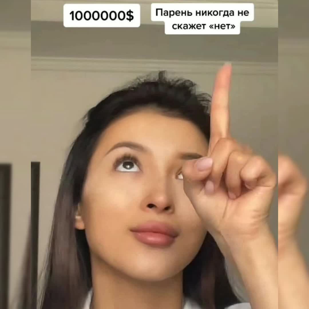 @Memees