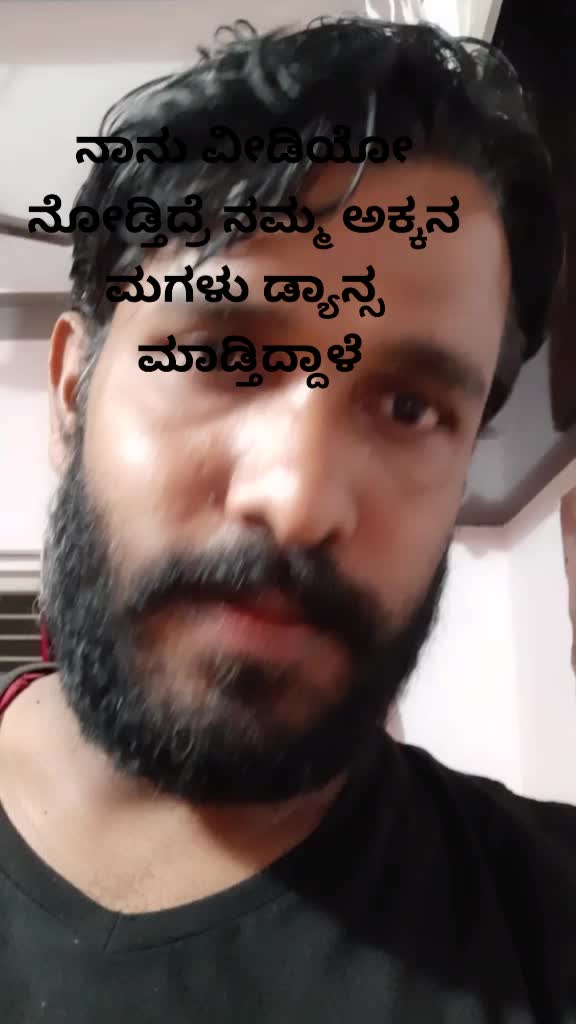 @ವಿಶ್ವ ವಿಷ್ಣು