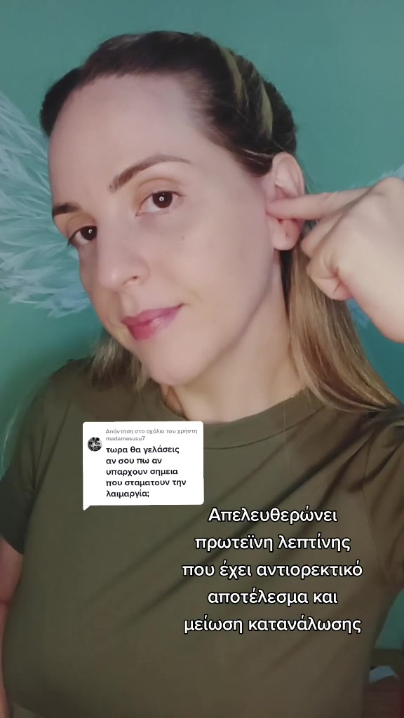 @Δήμητρα Φράντζιου