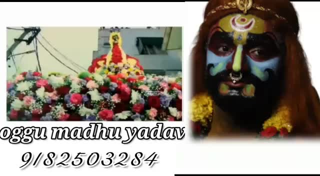 @Madhu Yadav Oggu Chi