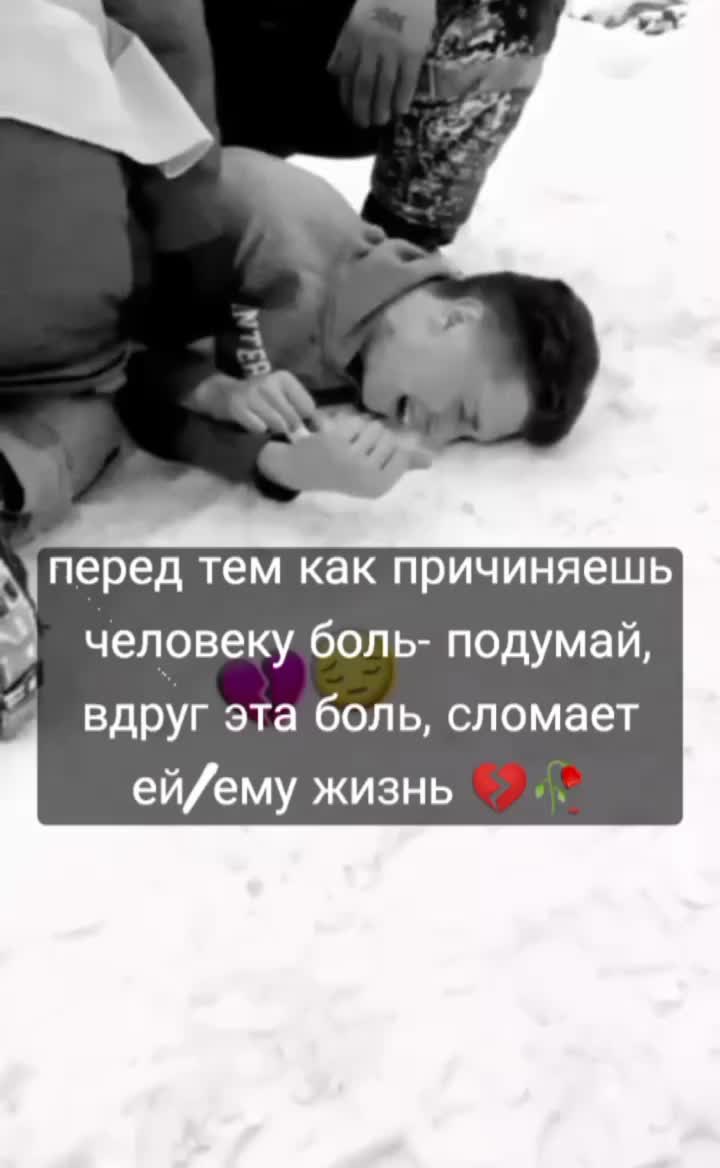 @❤️🧸
