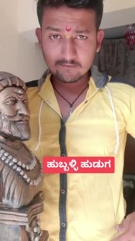 @Praveen Hubli boy