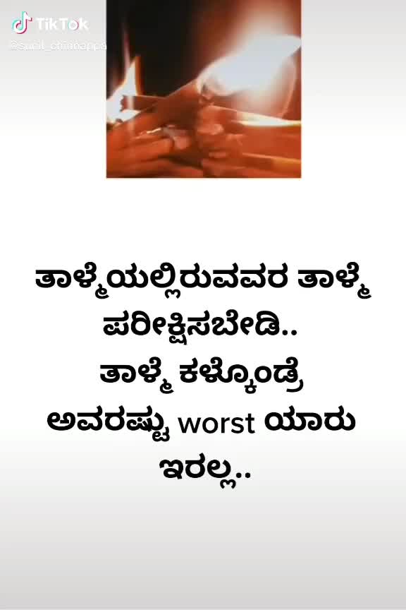 @Munesha Nayak