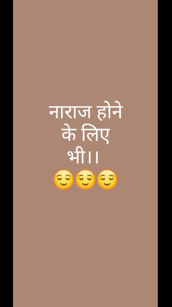 @👑Muskan👑