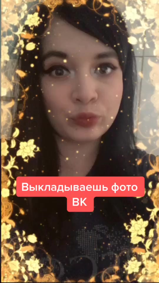 @Катюшенька 🌸