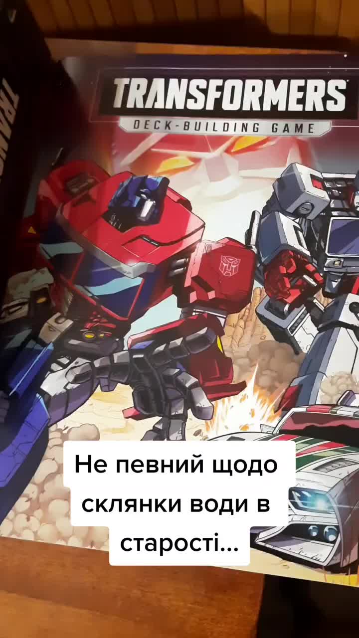 @Volodymyr Kuznietsov