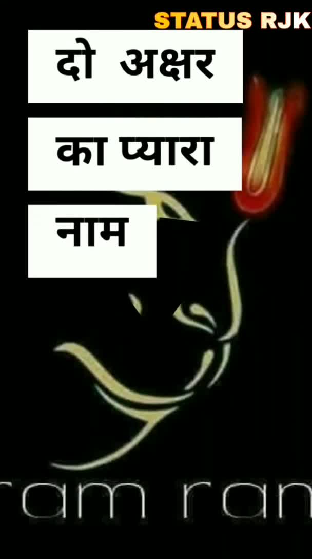 @Aryan singh Thakur