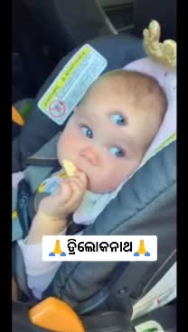 @PRINCE😊BHUBAN