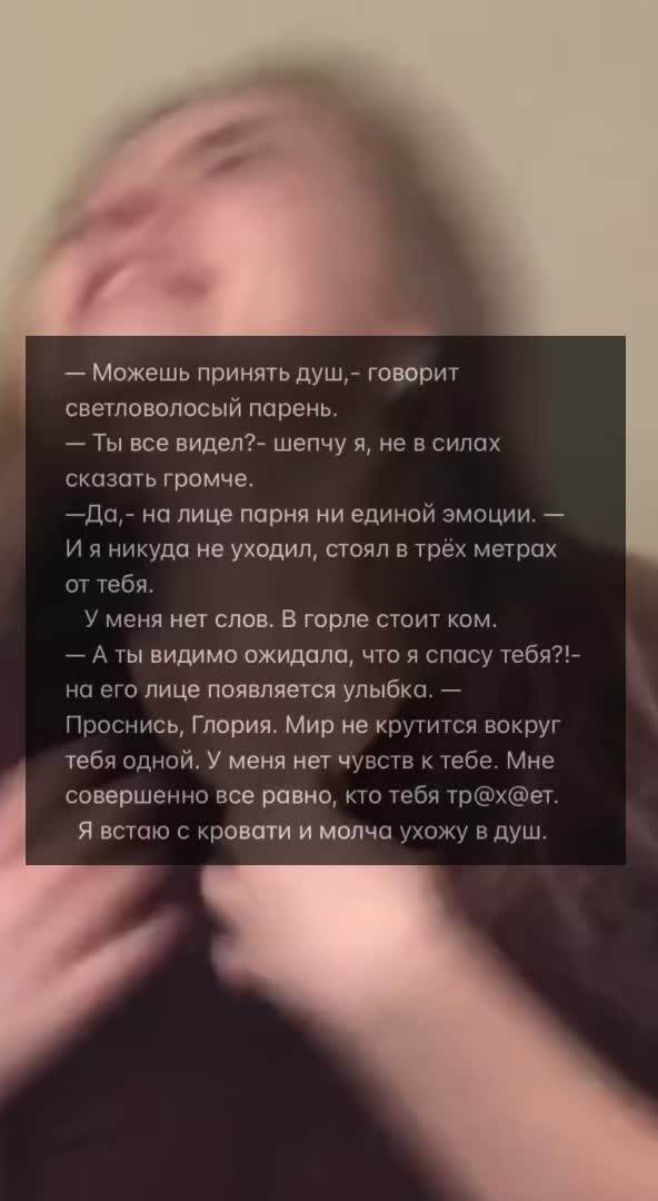 @🥺