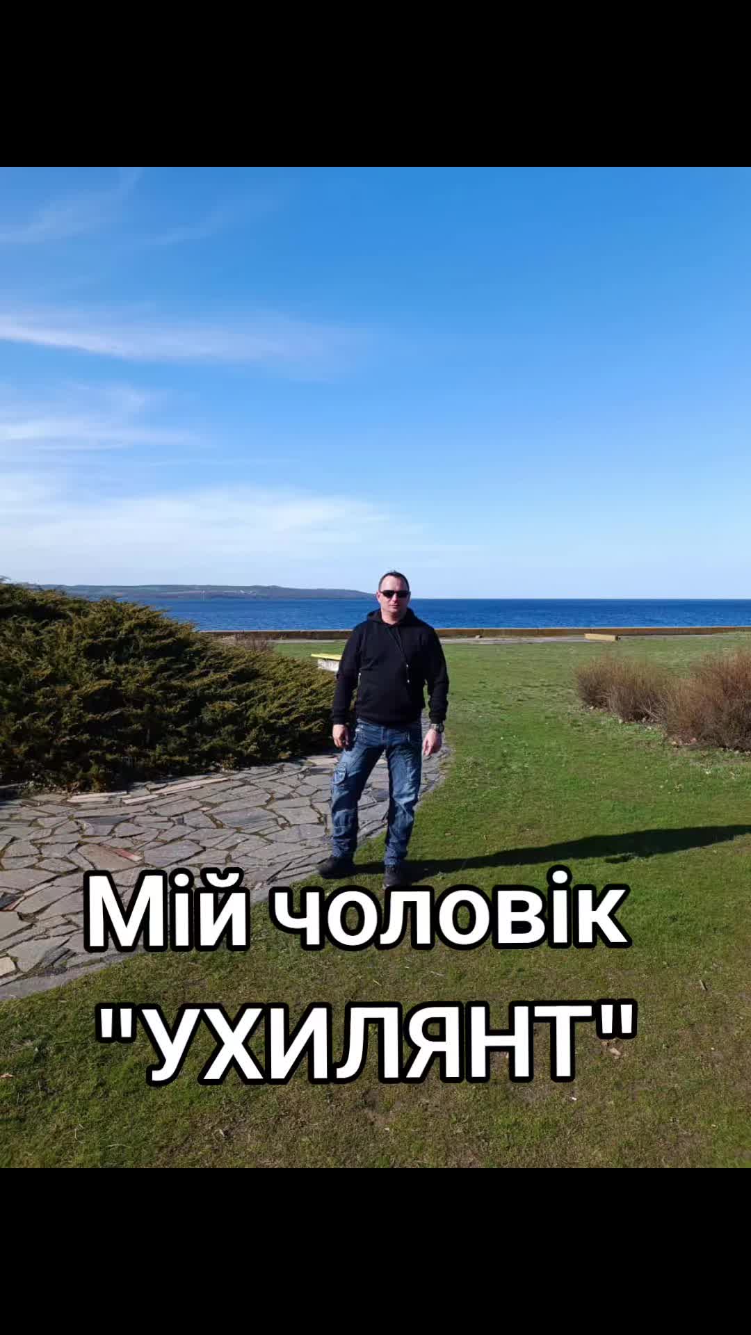 @Светлана Кастерова