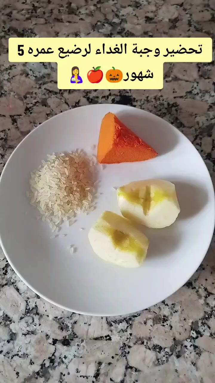 @أم شهد🎀🍯
