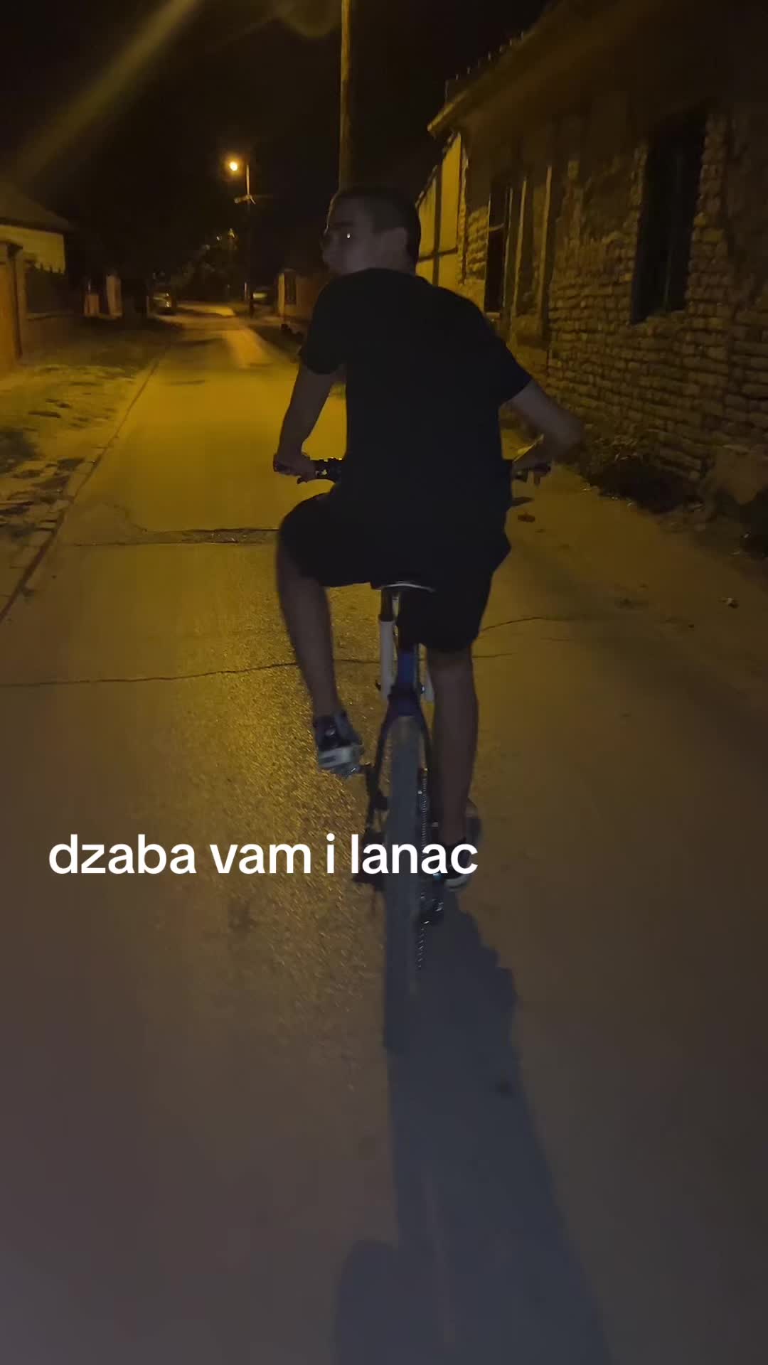 @Луле