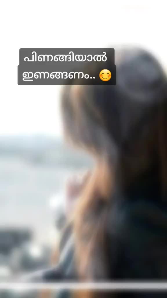 @ani❤️anu