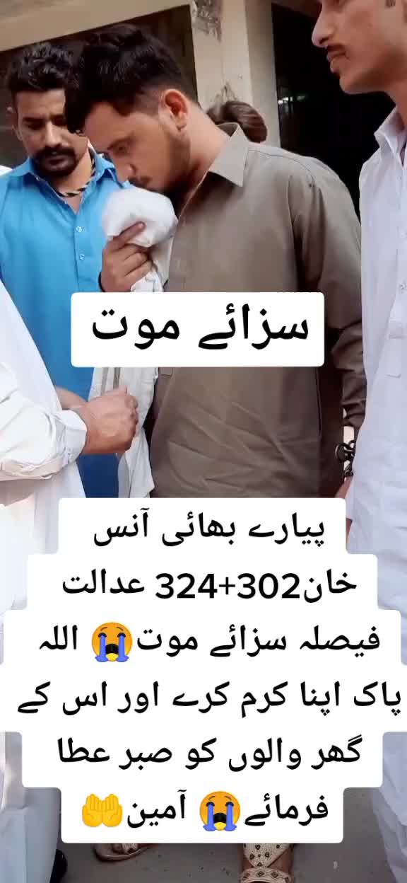 @account for sale in 8k pkr