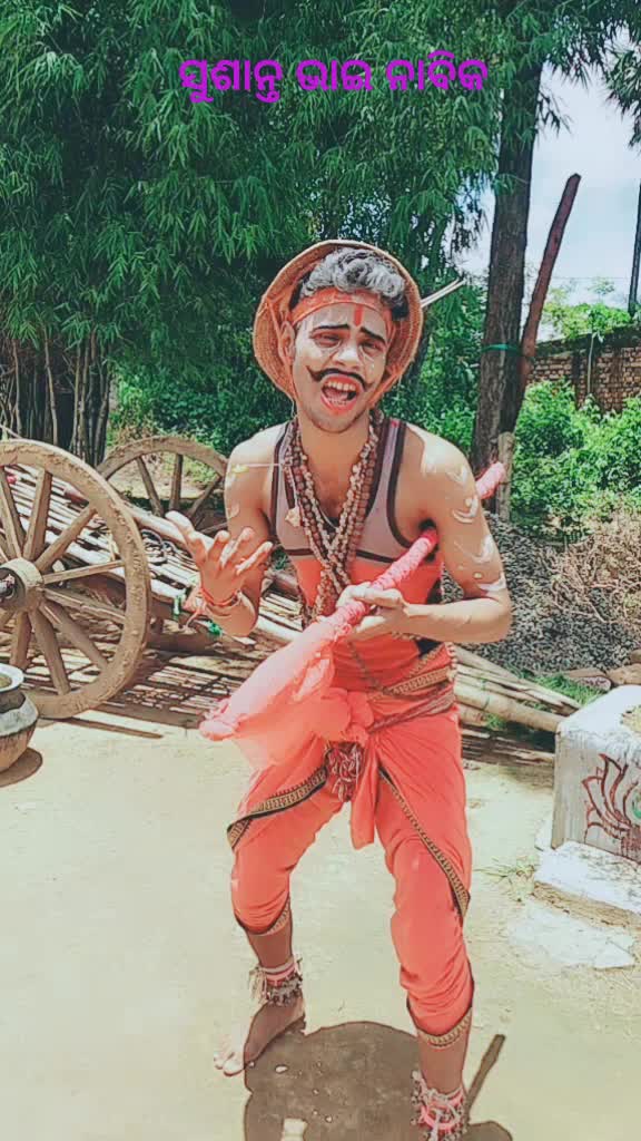 @Sushant kumar Sahu