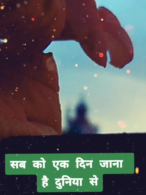 @Anu5484