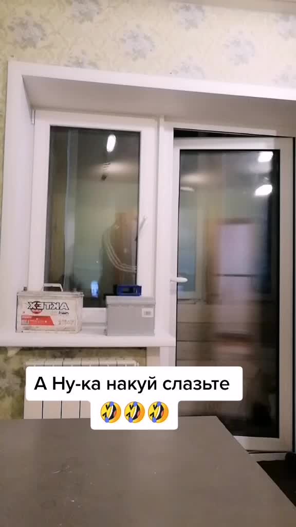 @Макс Малыш