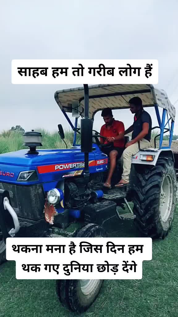 @Mahendra modi
