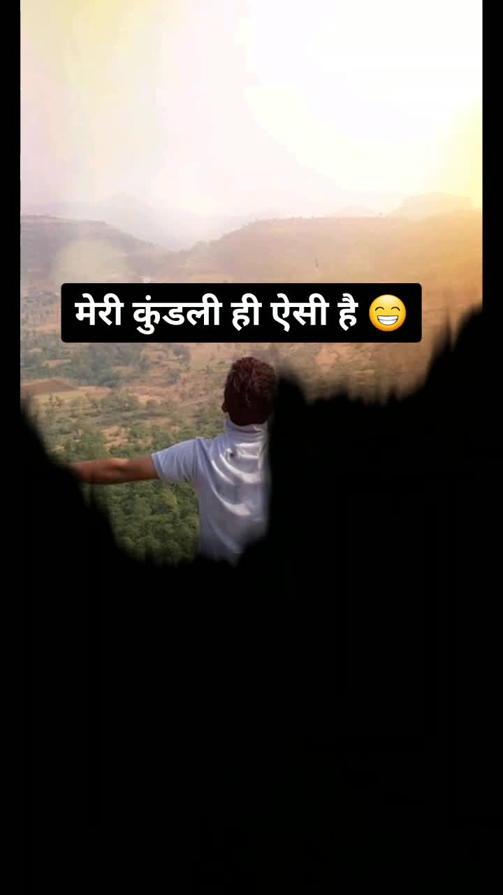 @Nit'z Tiger
