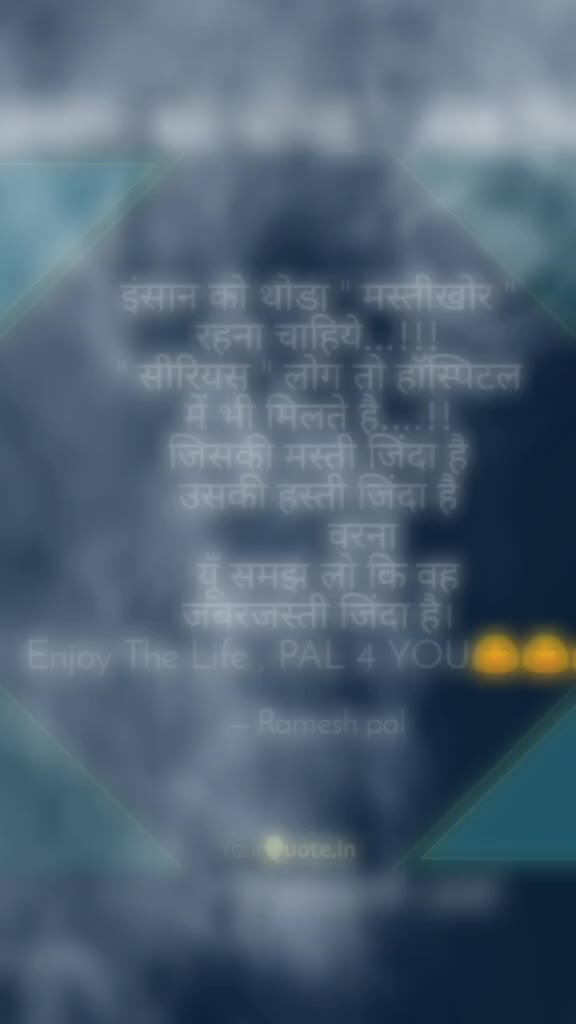 @Shahin Shaikh