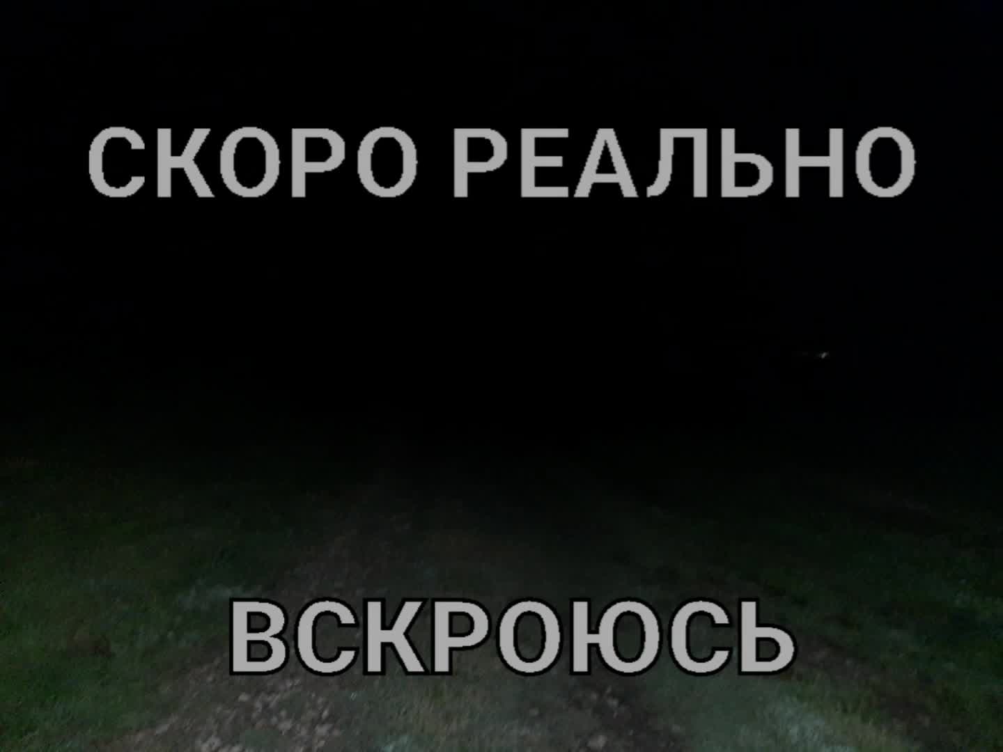 @help me pls