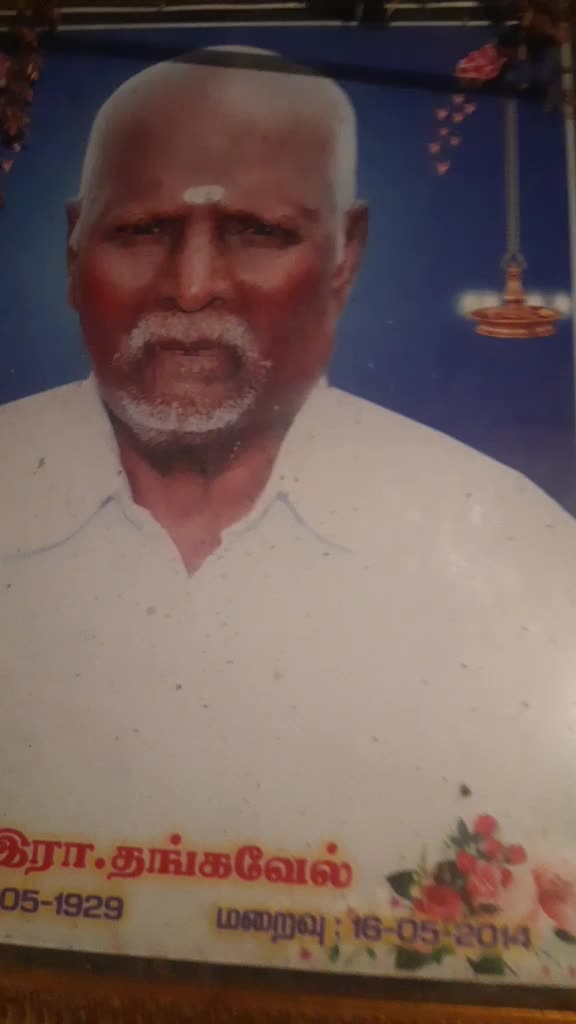 @Vijay Dharshan