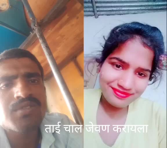 @sonu more