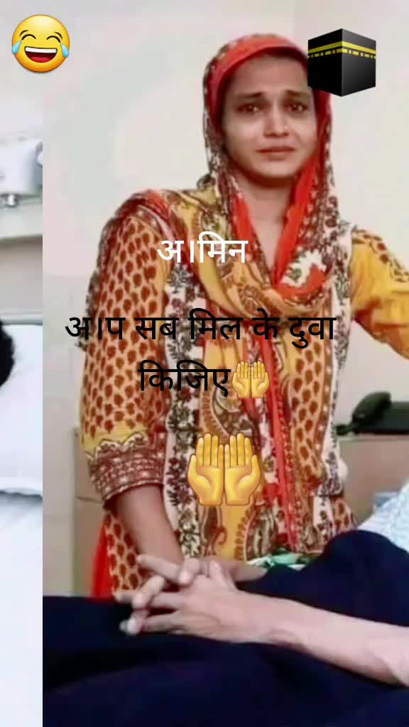 @❤️Abbas🌹Ansari❤️