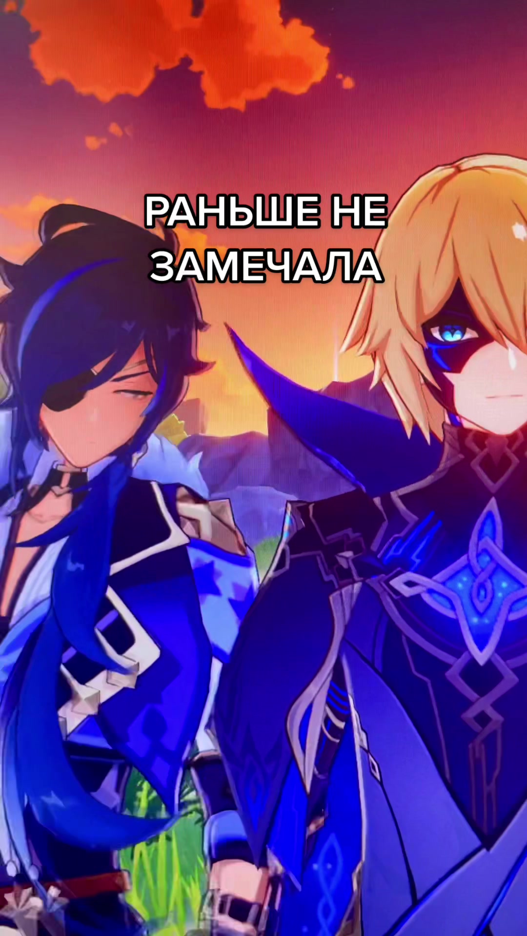 @Aya