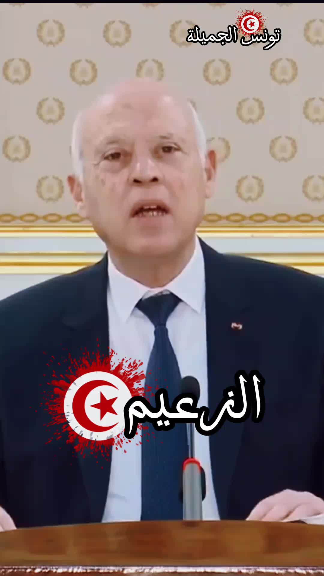 @تــونــس الجــمــيــلــة ☪