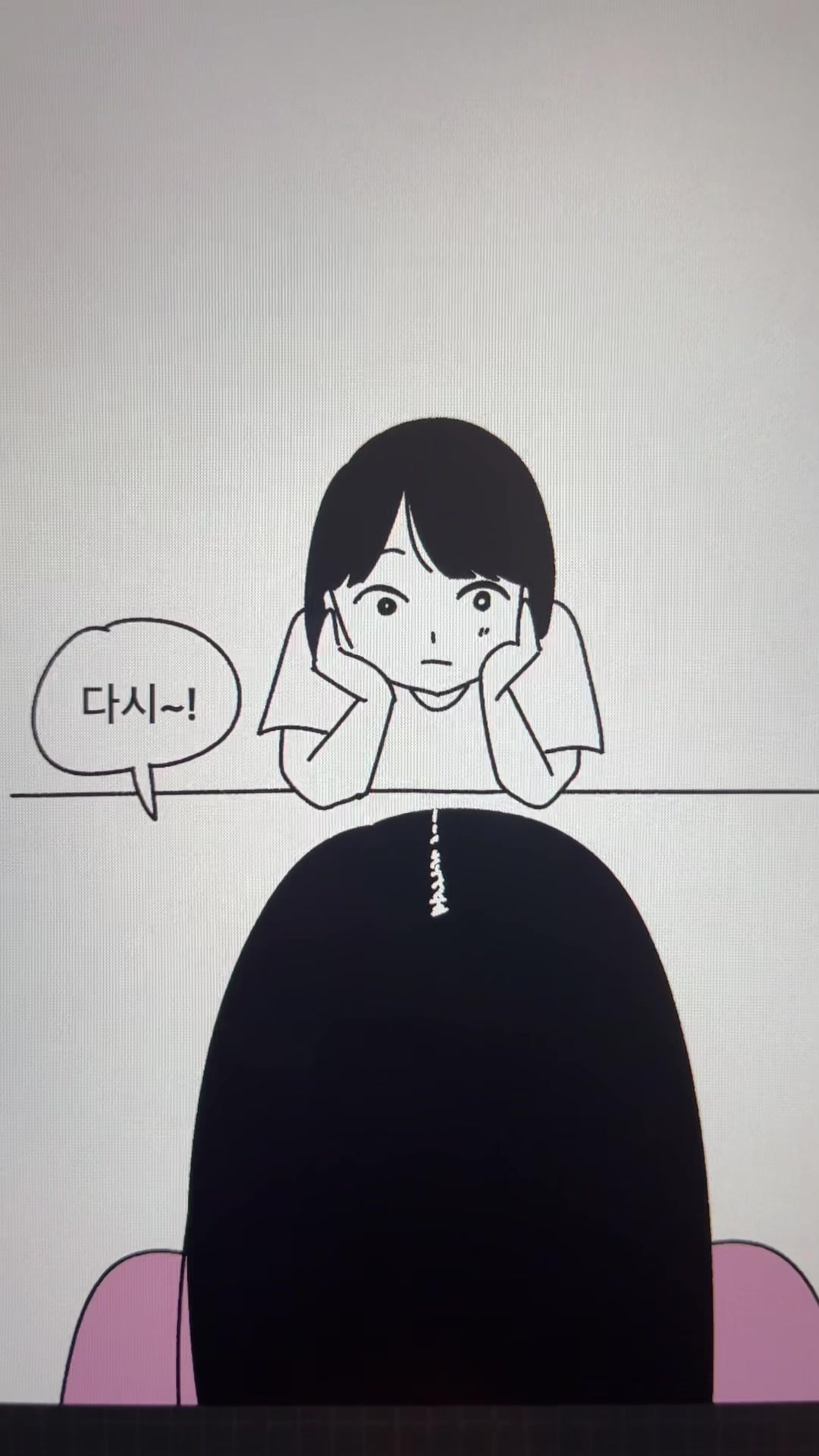 @흐헹