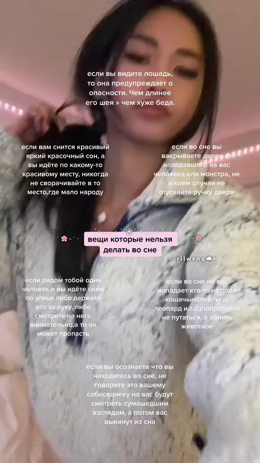 @☆  𝒏𝒂𝒕 ❕