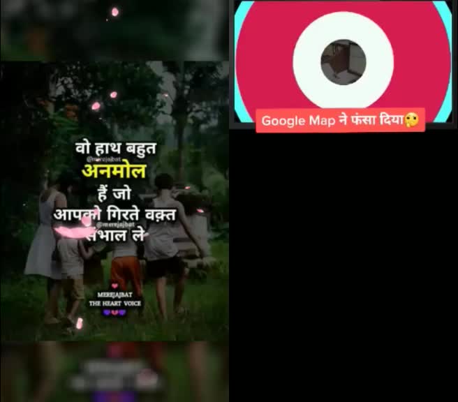 @Sachin Babu