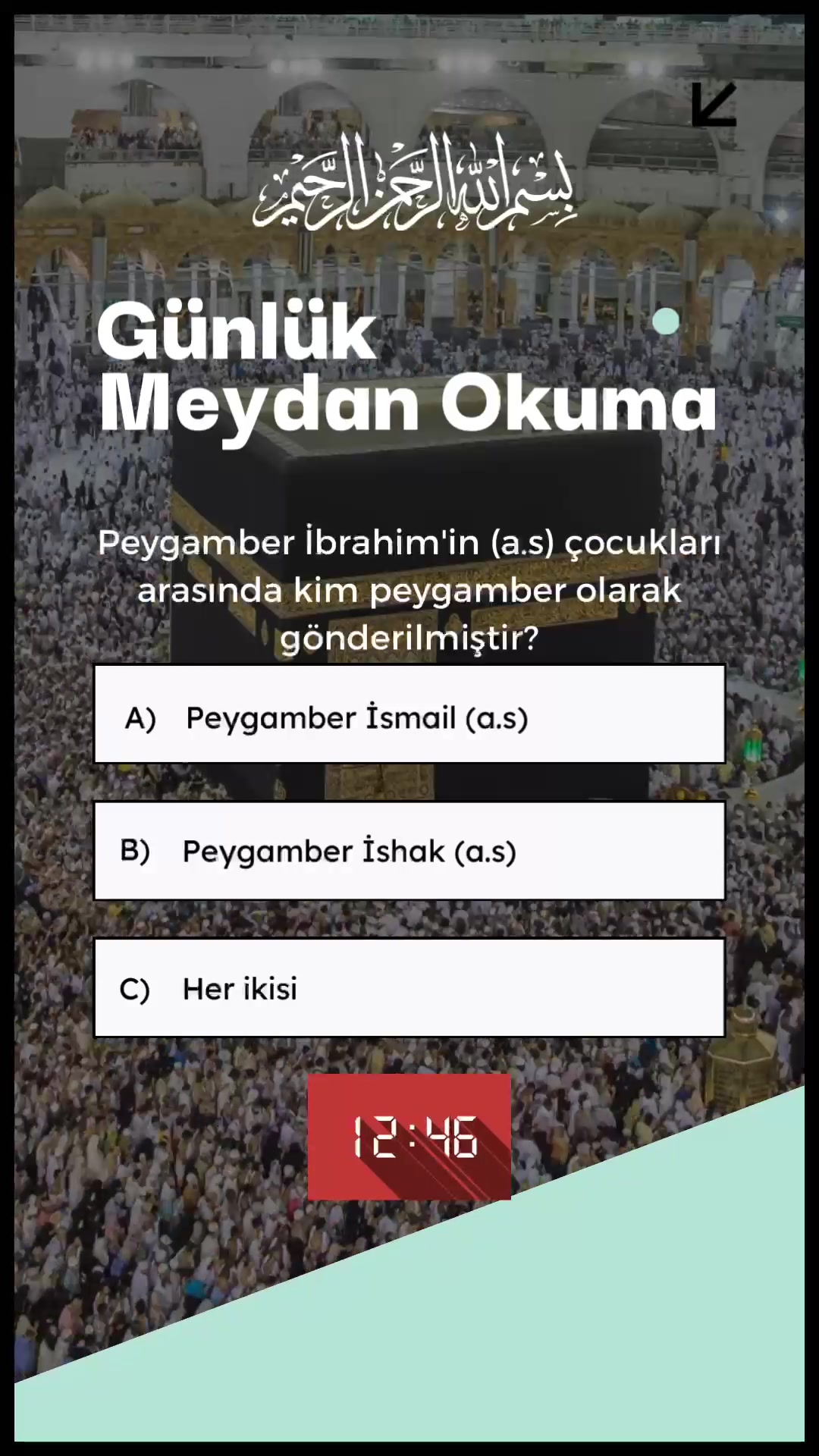@Muslim Sphere