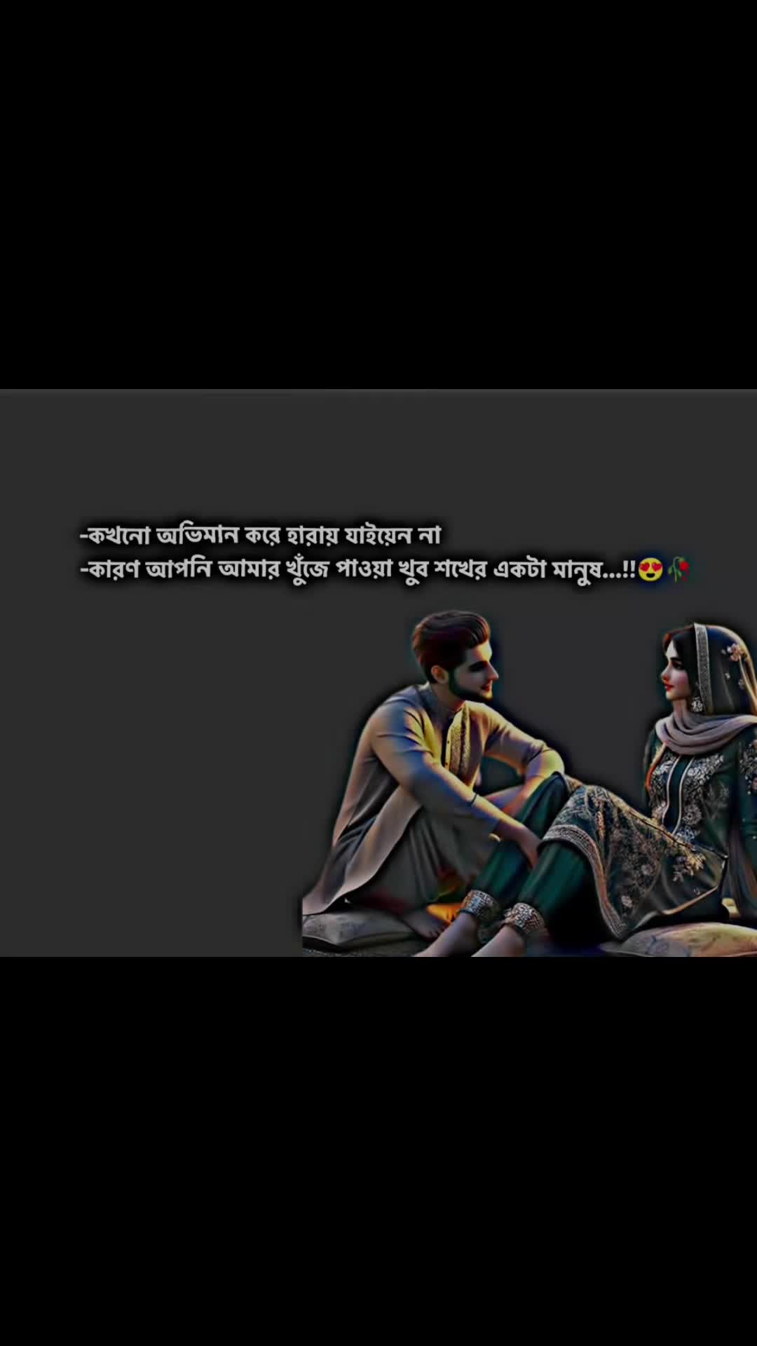 @đđNIPAâ
AKTAR đđ