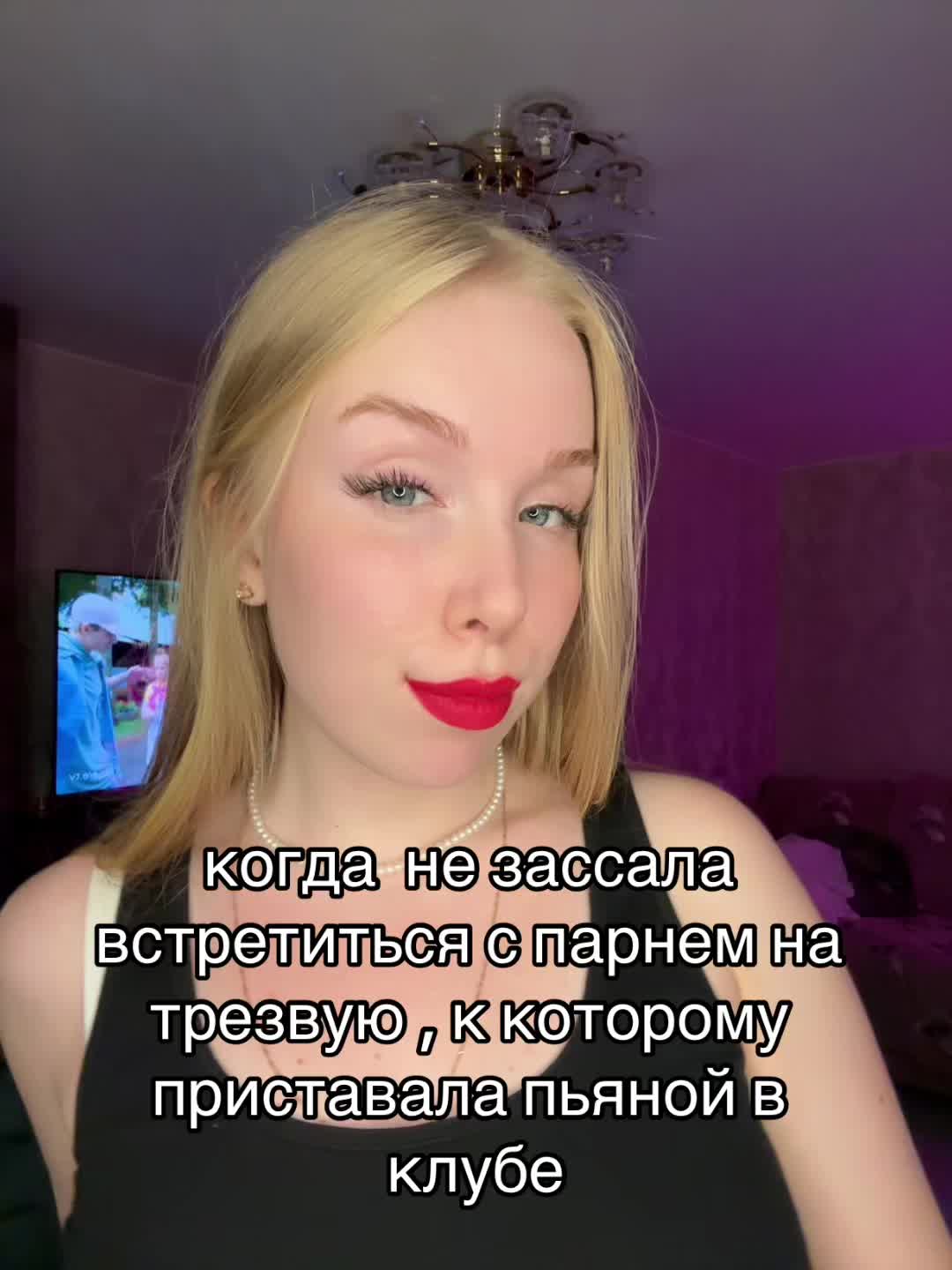 @Валера