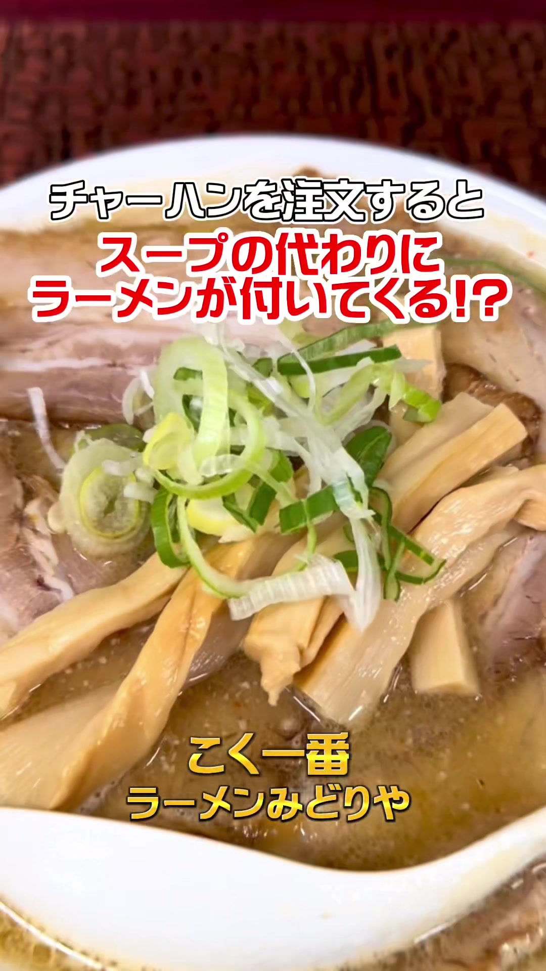 @コクありグルメ / kokuari _gourmet