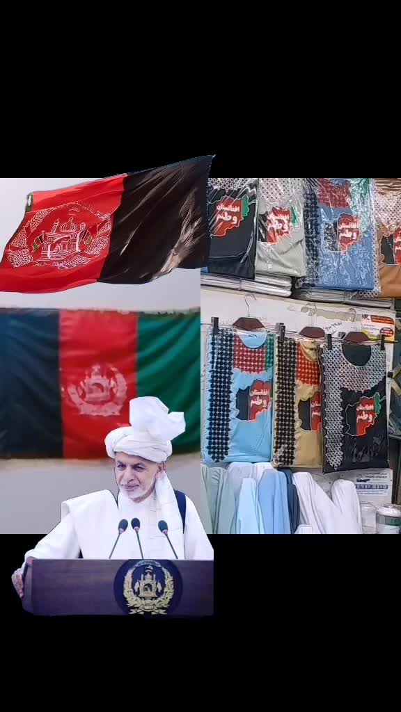 @حبیب الرحمن الفت