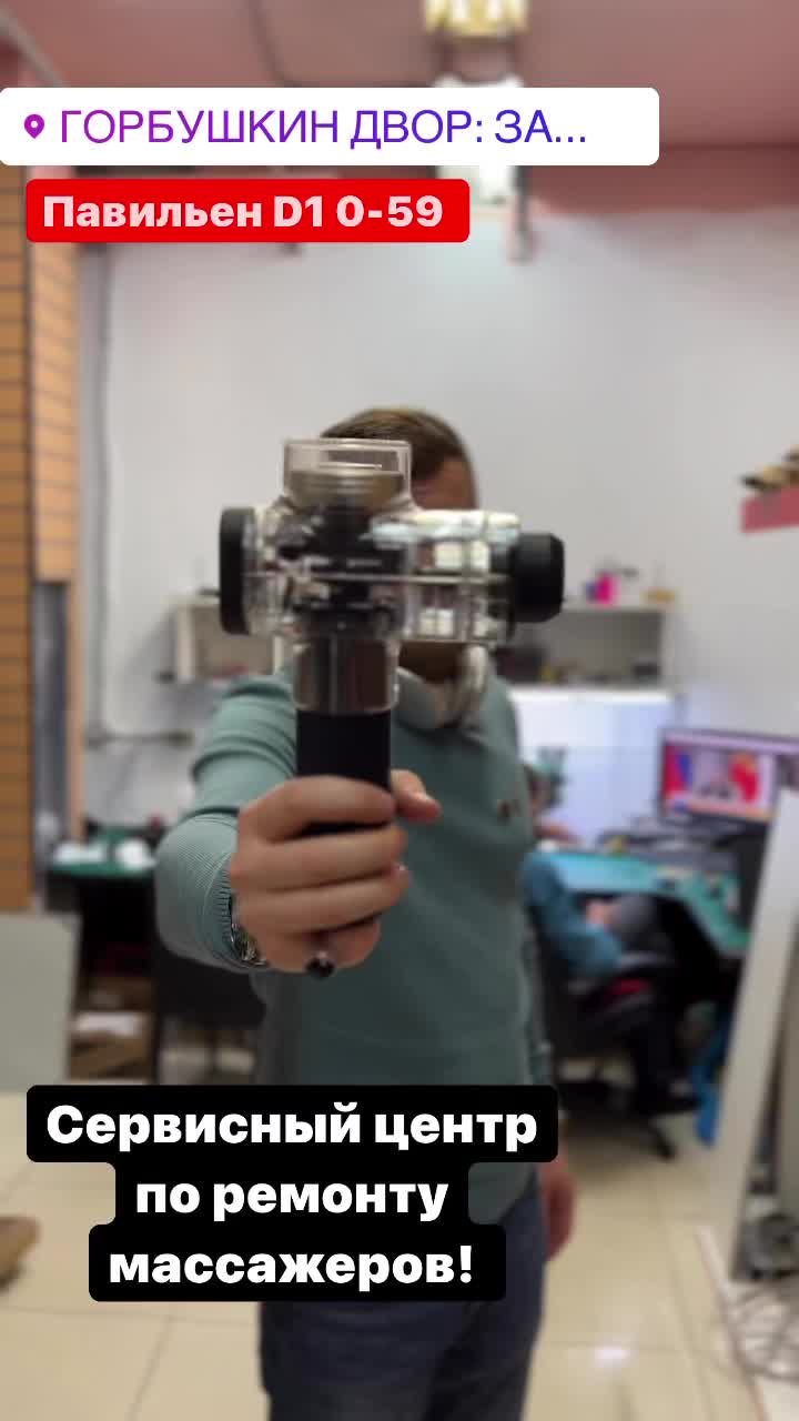 @Michael