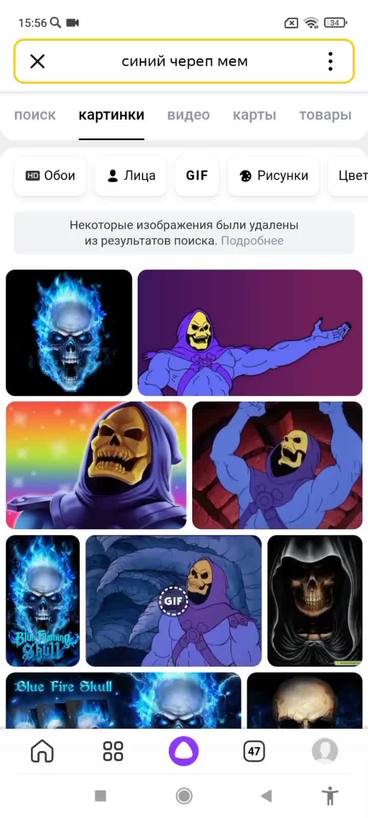 @Клубника коля