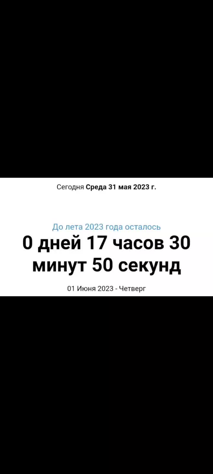 @A'le'na' 1909