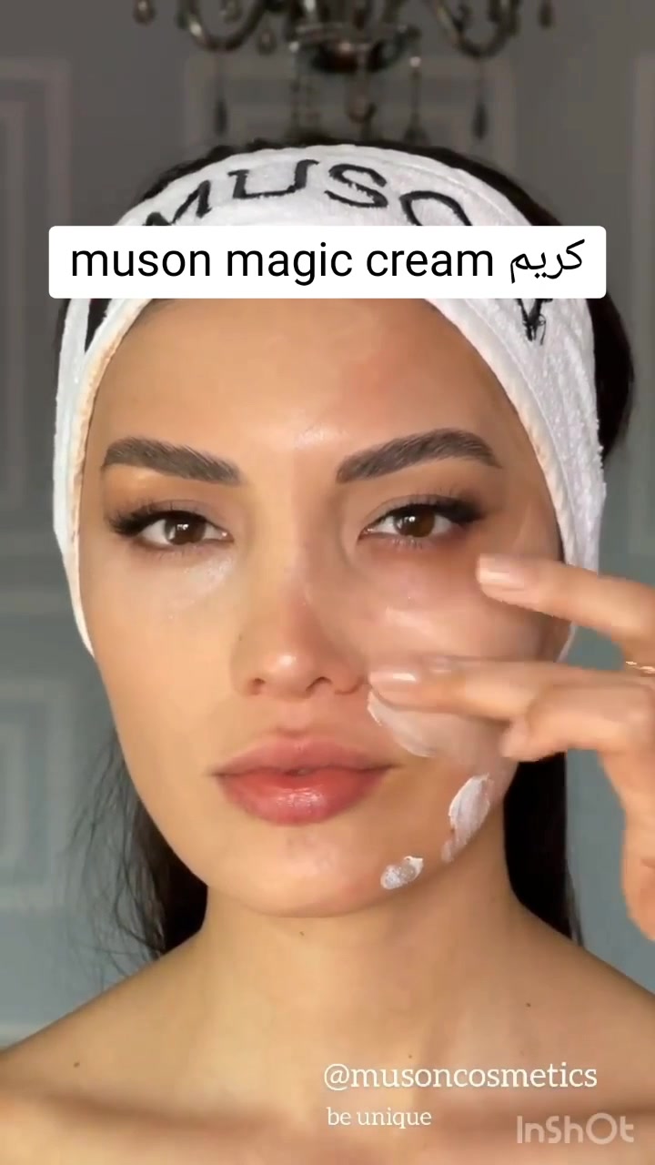 @Brands cosmetic