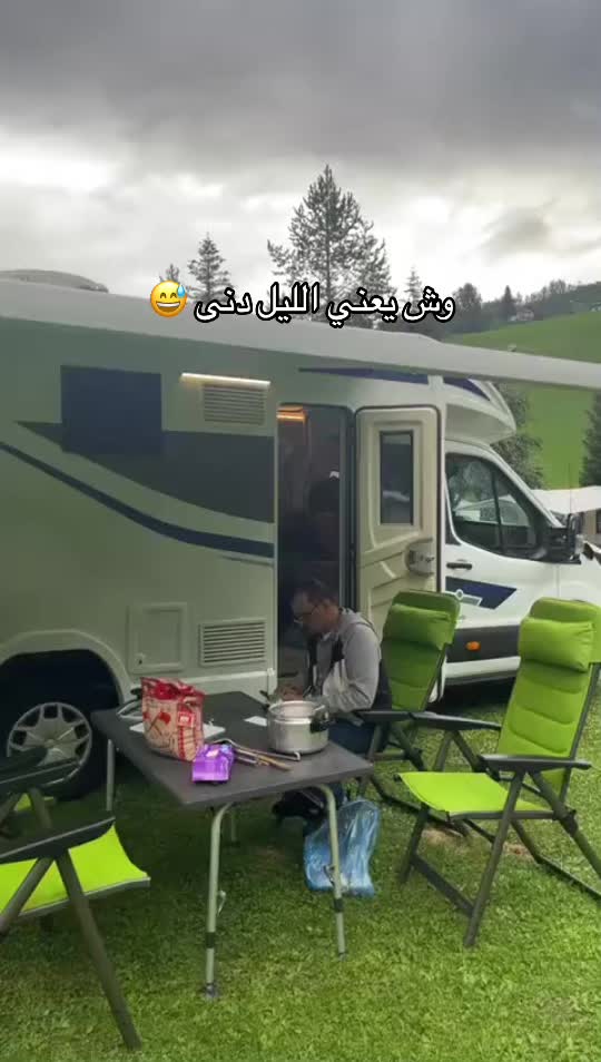 @ابوالمهند
