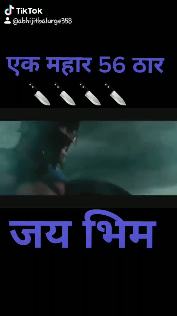 @Abhijit Balurge Abhi